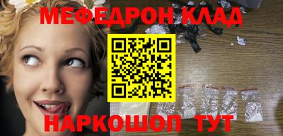 кокаин перу Гай