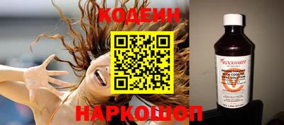 ешки Волжский
