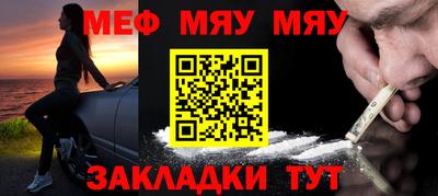 каннабис Гагарин