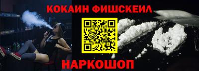 амфетамин Волжск