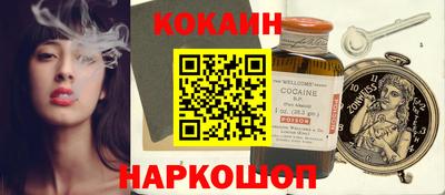каннабис Гагарин