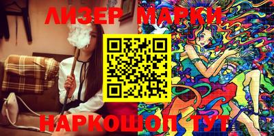 mix Гатчина