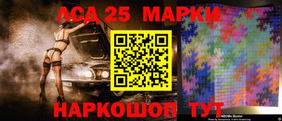 кокаин перу Гай