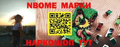 MDMA Волгодонск