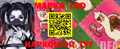 каннабис Гагарин