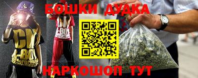 mix Гатчина