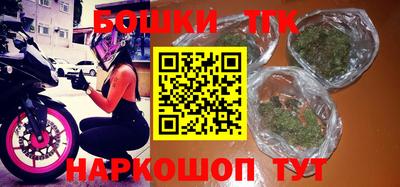 амфетамин Волжск