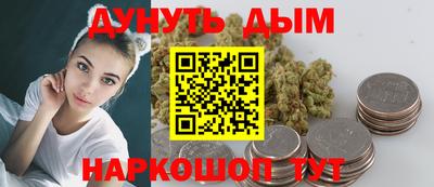 mix Гатчина