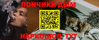 амфетамин Волжск