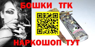 кокаин перу Гай