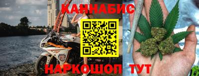 кокаин перу Гай