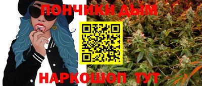 каннабис Гагарин