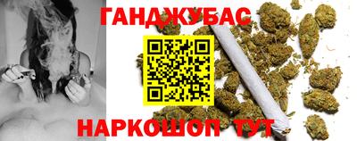 амфетамин Волжск
