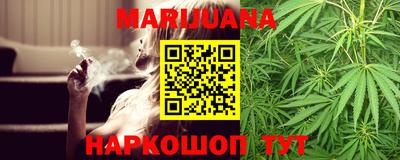 кокаин перу Гай