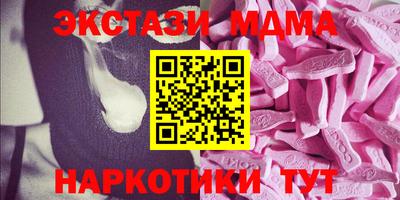 ешки Волжский
