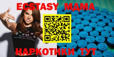 кокаин перу Гай