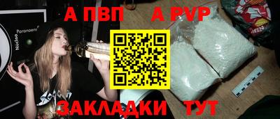mix Гатчина