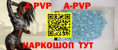 каннабис Гагарин