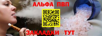 mix Гатчина