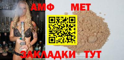 mix Гатчина