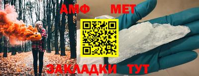 ешки Волжский