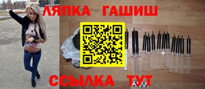 MDMA Волгодонск