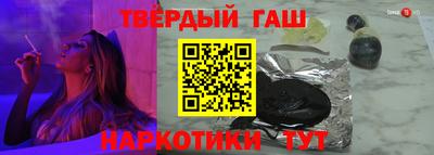 ешки Волжский