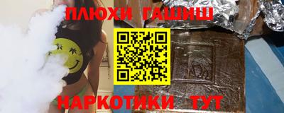 mix Гатчина
