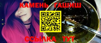 амфетамин Волжск
