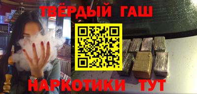 амфетамин Волжск