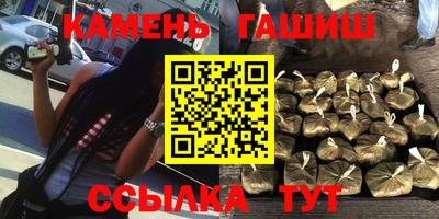 кокаин перу Гай