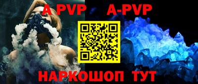 каннабис Гагарин